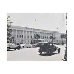 Sunset Bowling Center Largest in U.S 1939 Satin Canvas Stretched