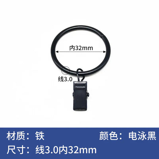 Custom Iron Curtain Clamp Rings - 32 in line 3.0 (electrophoresis Black) - curtain hooks