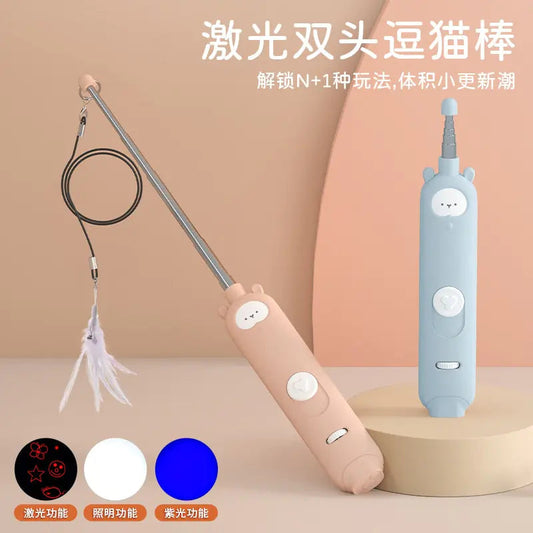 Infrared Feather Cat Stick Kia Day Design