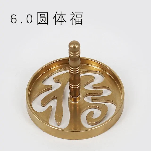 Antique Copper Incense Burner - Kia Day Design