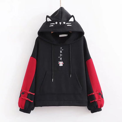 Color Contrast Cartoon Cat Embroidered Hoodie - Black S - hoodie