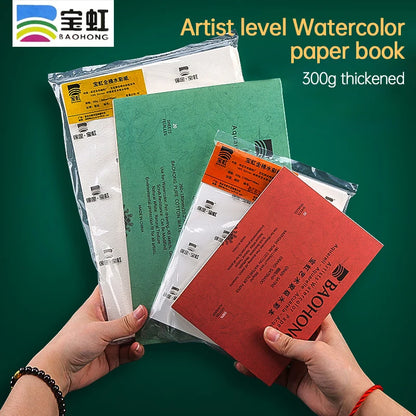 300g 100% Cotton Artist Watercolor Drawing Paper Pad 20sheets