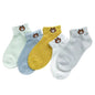 Cotton Mesh Baby Socks blue multi XS(0-9M)