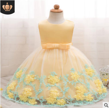 Enchanted Princess Birthday Gown - Yellow 80cm - dress