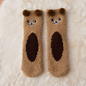 Cartoon Coral Fleece Warm Socks - Coffee One size - socks