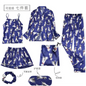 7pc Long Sleeve Pajama Sleepwear Sets blue