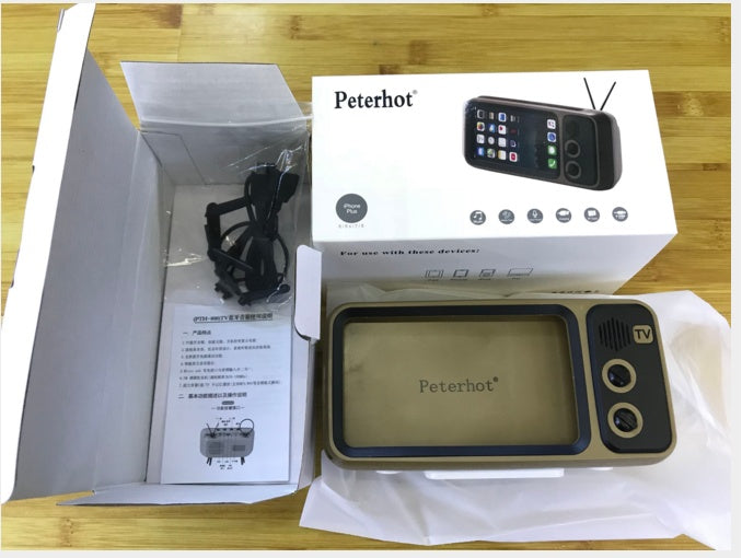 Retro TV mini portable audio- Sell My Stuff- {{Product type}}