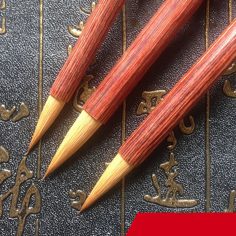 Red Sandalwood Teeny Hook Line Calligraphy Pen. - - Calligraphy Brushes