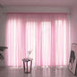 Solid Color Gauze Curtains - Kia Day Design