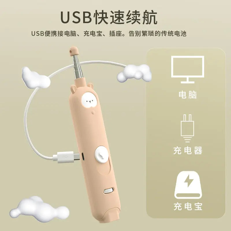 Infrared Feather Cat Stick Kia Day Design