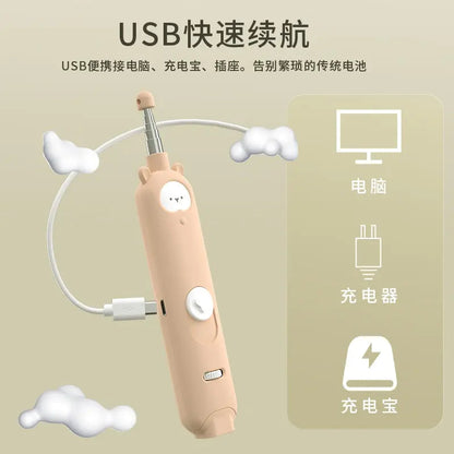 Infrared Feather Cat Stick Kia Day Design