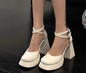Womens Chunky Platform High Heels - white - heels