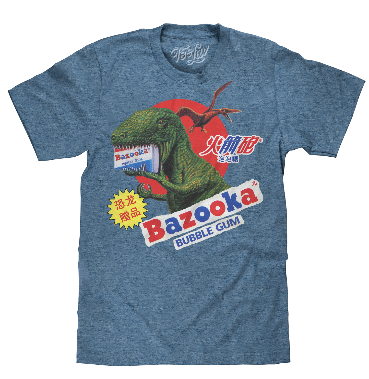 Bazooka Bubble Gum Dinosaur T-Shirt - Cabo Blue- Tee Luv- {{Product type}}