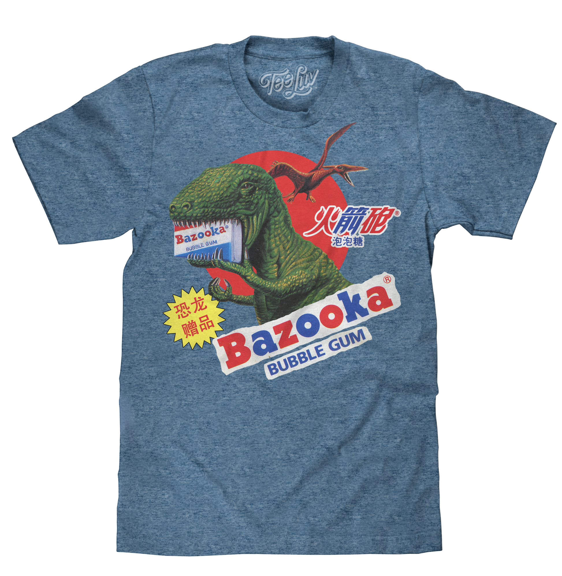 Bazooka Bubble Gum Dinosaur T-Shirt - Cabo Blue- Tee Luv- {{Product type}}