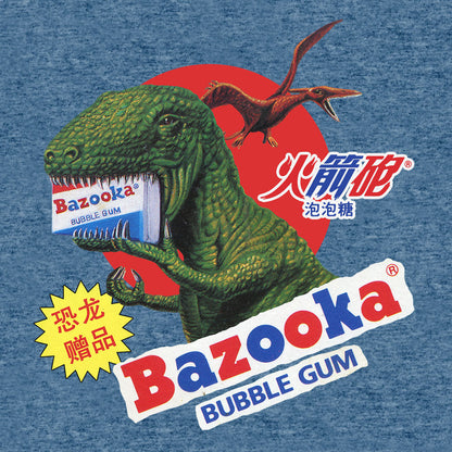 Bazooka Bubble Gum Dinosaur T-Shirt - Cabo Blue- Tee Luv- {{Product type}}