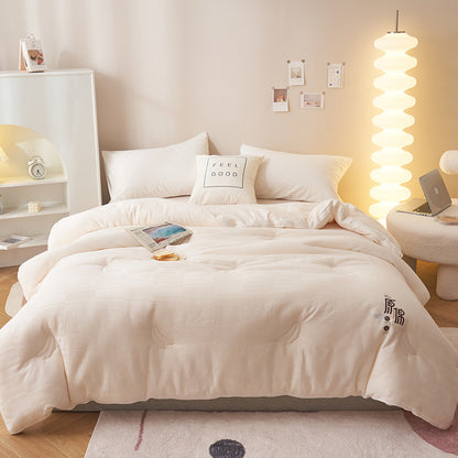 Thick Warm Cotton Bean Fiber Comforter for Adults - White [class a maternal and child grade antibacterial soybean quilt]] 150X200 3 jin (spring and autumn quilt) - quilt