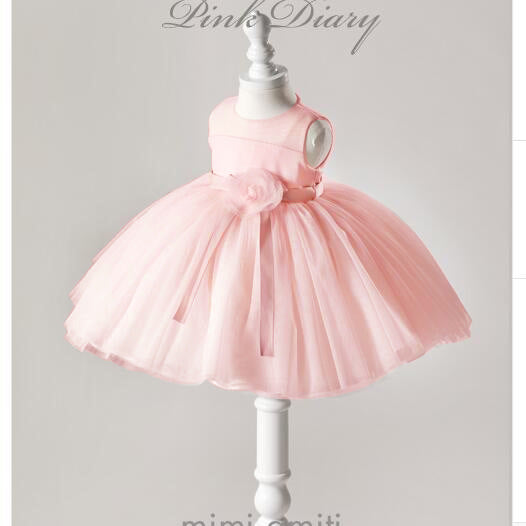 Princess Elegance Girls Dresses - 120 - dress