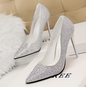 Elegant Bridal Stiletto Heels - Silver 39 -