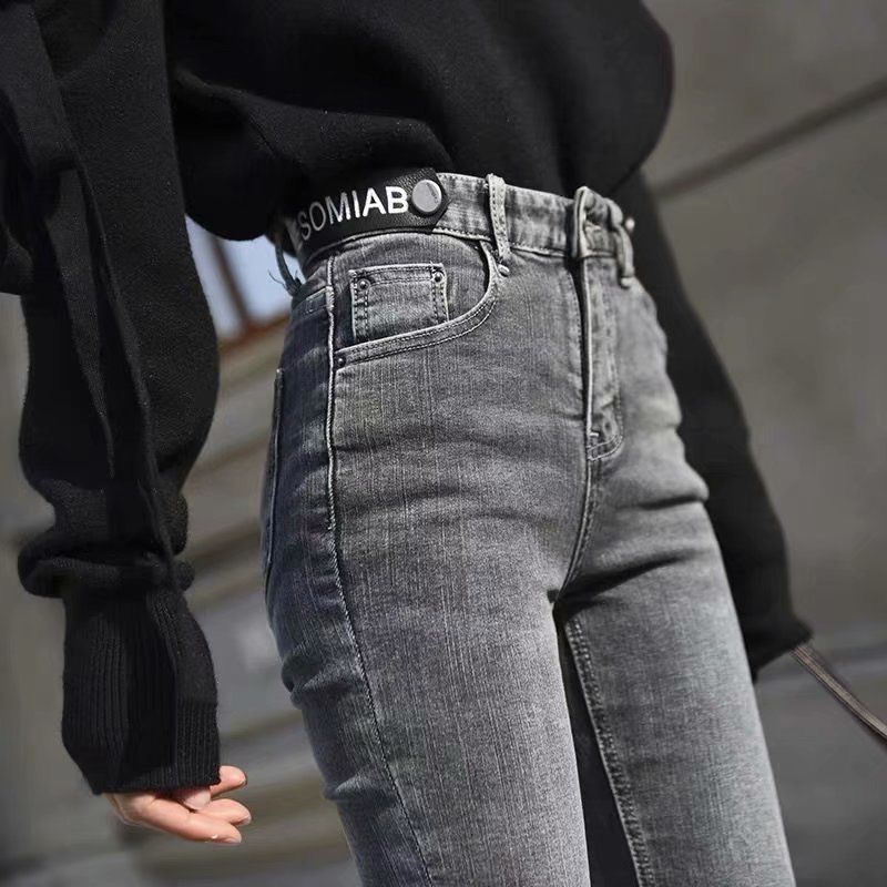 High Waist Korean Style Womens Jeans - Grey M - Women's Fashion - Women's Clothing - Bottoms - Jeans