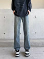 Men's Plus Size Vintage Wash Wide Leg Jeans - Medium -