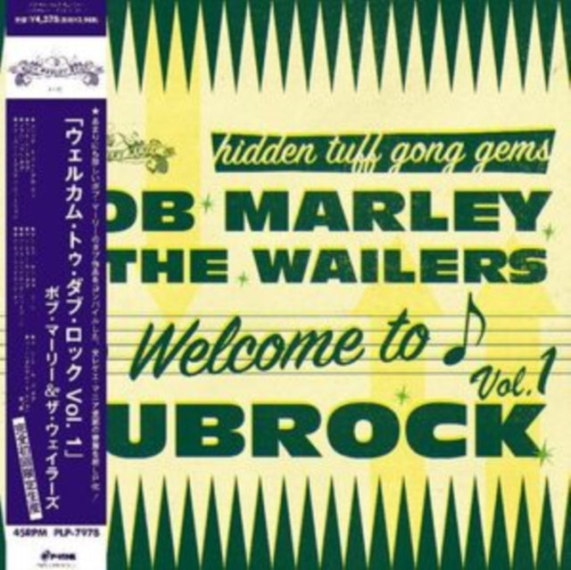 Welcome To Dubrock- Weekly Hype- {{Product type}}