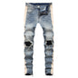 Mens Retro White Striped Ripped Jeans - Blue XL - jeans