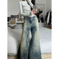 American Retro Hot Girl Street Jeans