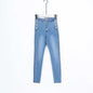 High Waist Button Down Thick Jeans for Women - Kia Day Design