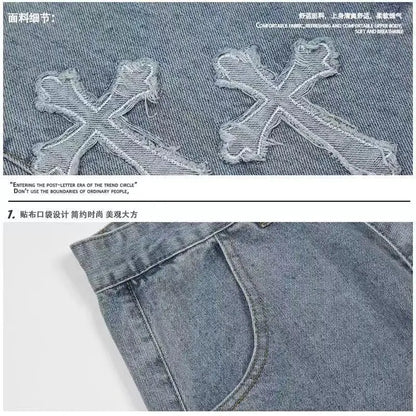 Kids High Waist Jeans