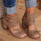 Vintage Hollow Out Sandals Brown 39