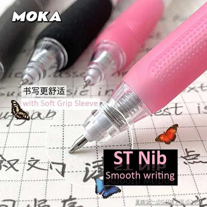 6pc Set Butterfly Series Gel Pen