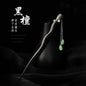 Vintage Jade Fringe Black Wood Hair Stick - As shown - Hairpin