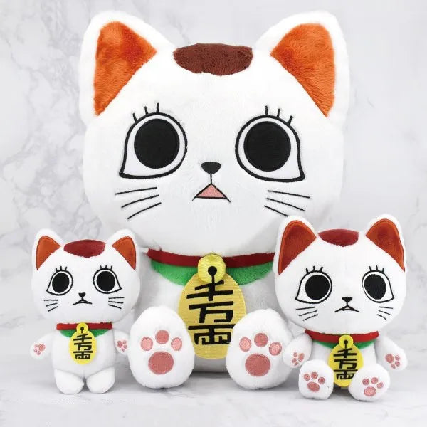 Cartoon Fortune Cat Plush Toy Doll - - stuffed toy