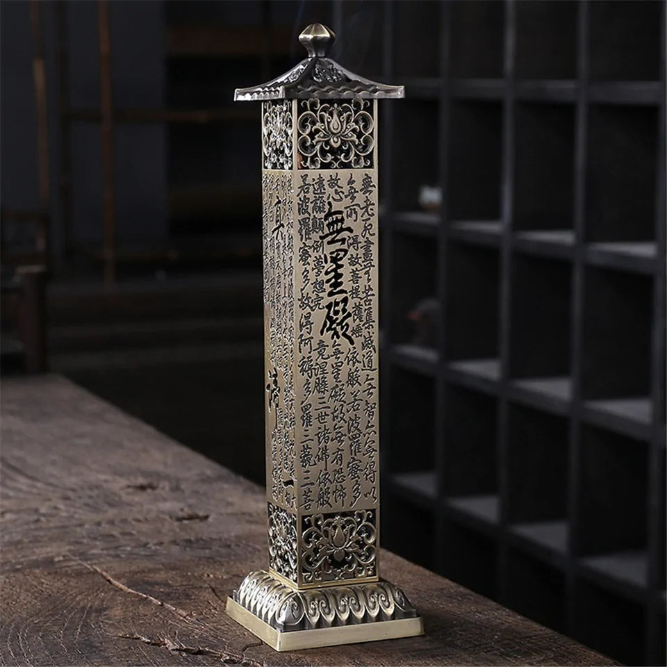 Antique Vertical Indoor Ceremony Incense Stick Censer