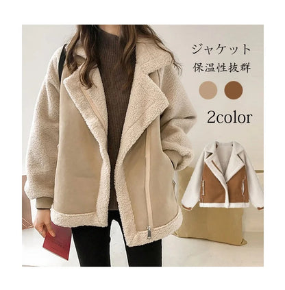 Womens Winter Casual Coat