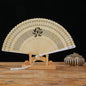 New Chinese Super Fairy Lotus Small Fan Hanfu Qipao Women's Hollow Fan Wedding Photography Props Folding Fan - K2 - Fans