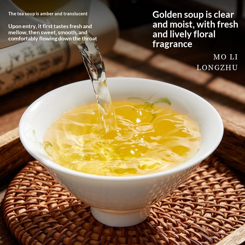 Traditional Extra-strong Jasmine Tea Leaves - - Asian Teas