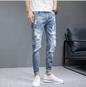 Vintage Distressed Denim - Blue - jeans