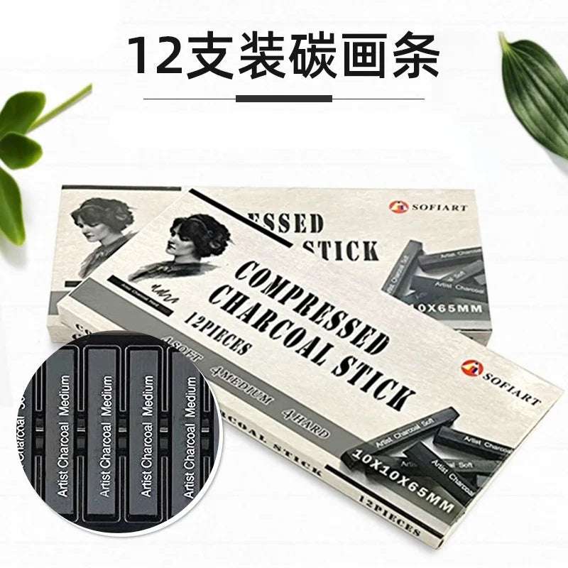 12 Pc Box Square Stick Drawing Charcoal