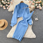 Knitting Suit Women's Short Sweater Shawl Coat+suspender Dress Two-Piece Set