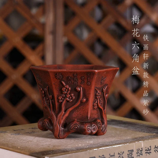 Purple Sand Plum Blossom Bonsai Pot – Carved Traditional Chinese Planter - - Planter