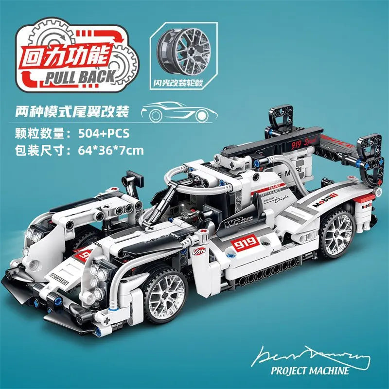 Off-Road Racing Car Building Kit Compatible with LEGO Kia Day Design