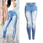 Womens Slim Fit Ripped Stretch Jeans - Blue - jeans