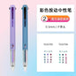 3 in 1 Multicolor Pen Morandi 2pcs