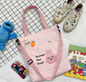 Embroidered Large Capacity Shoulder Crossbody Bag - Pink One Size - tote bag