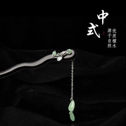 Vintage Jade Fringe Black Wood Hair Stick - - Hairpin