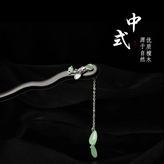 Vintage Jade Fringe Black Wood Hair Stick - - Hairpin