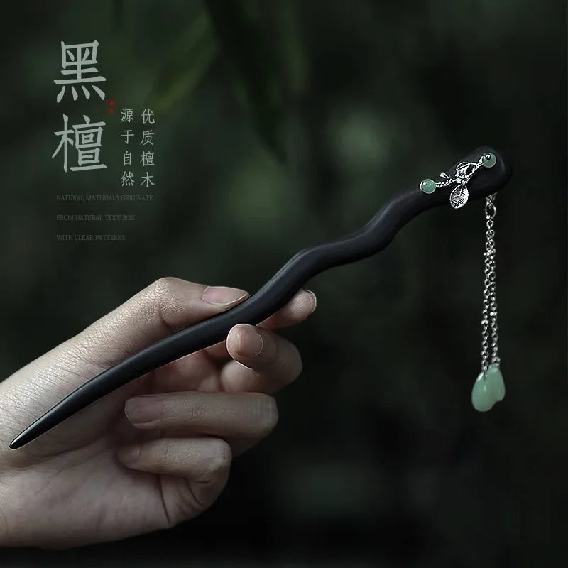 Vintage Jade Fringe Black Wood Hair Stick - - Hairpin