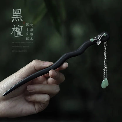 Vintage Jade Fringe Black Wood Hair Stick - - Hairpin