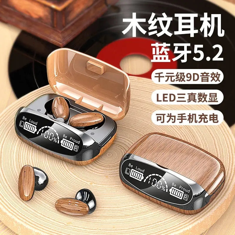 M35 Earphones Retro Wood Grain Headphone